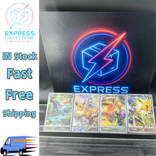 Stock pokemon cinese - stock,