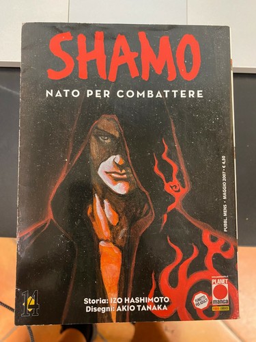 Manga shamo nato per - nato,