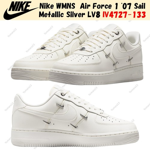 Nike wmns air - nike, sail