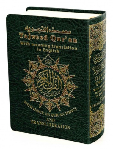 Tajweed corano con - corano,