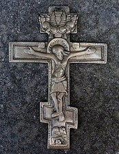 ANTICO CROCIFISSO RUSSO DI