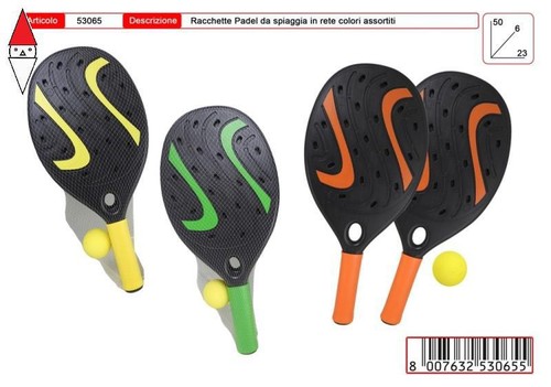 Gioco estivo toys garden - gioco,