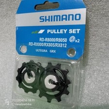 Shimano Pulley Set