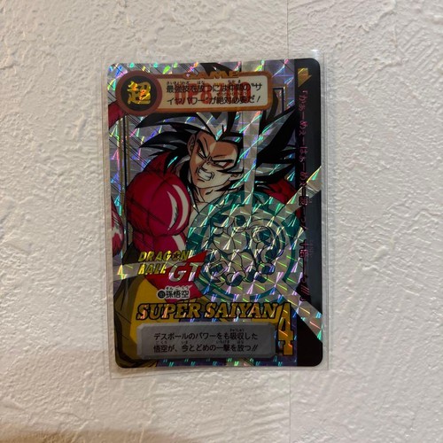 Carta segreta dragon - segreta, gt