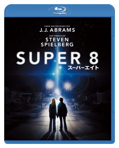 Super eight j - 8/super,