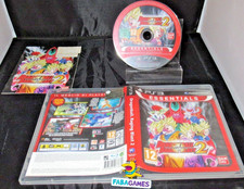 PS3 Dragon Ball Raging Blast 2
