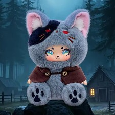 Piccolo Lupo Mannaro - Bambola