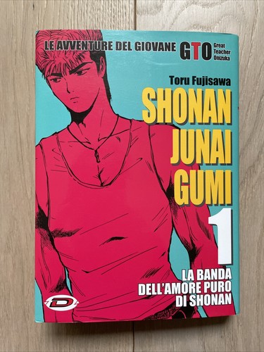 Shonan junai gumi dynit - junai, 1