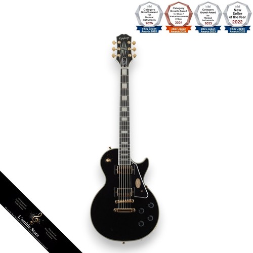 Epiphone les paul custom ebony - paul,