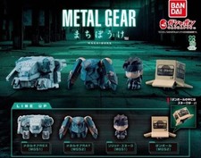 Metal gear machibouke - gear,