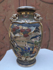 Vaso in ceramica decorata e dorata Satsuma Kutani orientale Giappone firmato