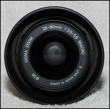Obiettivo zoom asferico Sigma