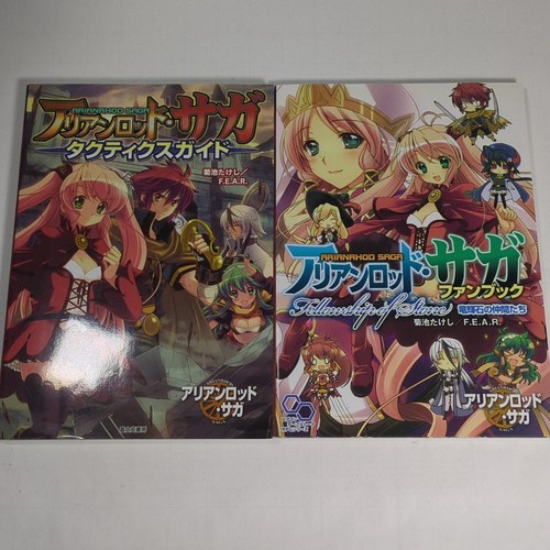 Arclight saga fanbook - fanbook, &