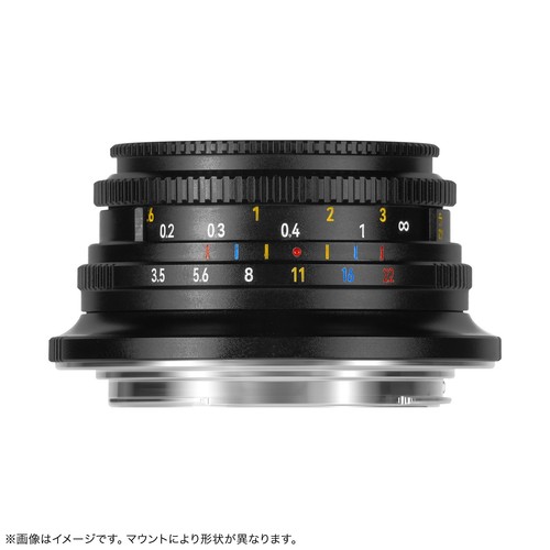 7artisans 5 aps c - f3.5, aps-c