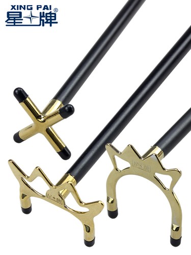 Star xing pai - xing, stecca