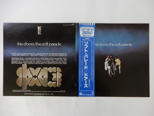 The doors - the, soft