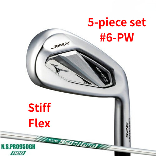 Mizuno jpx 925 - mizuno, metal