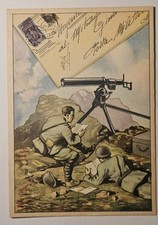 CARTOLINA MILITARE - POSTA