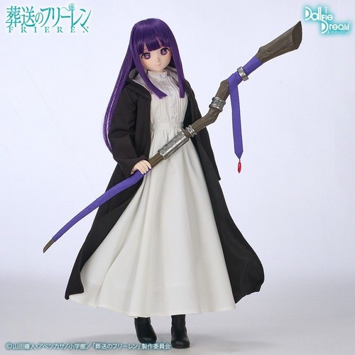 Volks dollfie dream sister - dollfie,