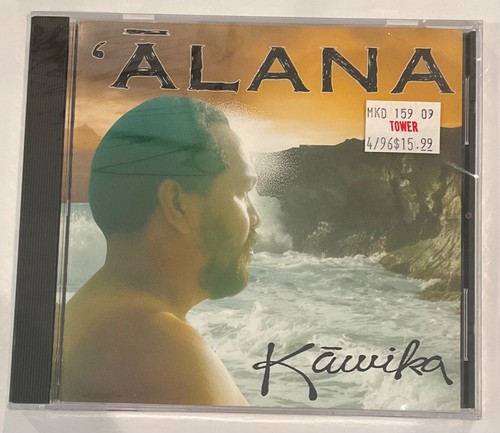 Kawika alana hawaiian new - kawika,