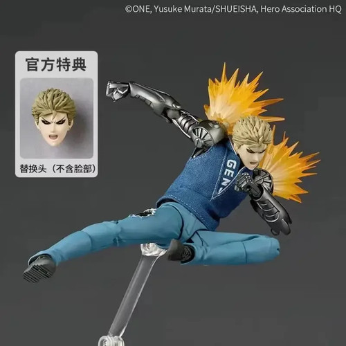 Figurina genos one punch man - figurina,