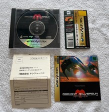 Radiant Silvergun Sega Saturn