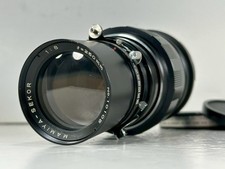 [Exc+3 LEGGI] Obiettivo Teleobiettivo Mamiya Sekor 250mm f/8 Da GIAPPONE