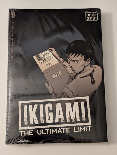 Ikigami the ultimate limit - ikigami,