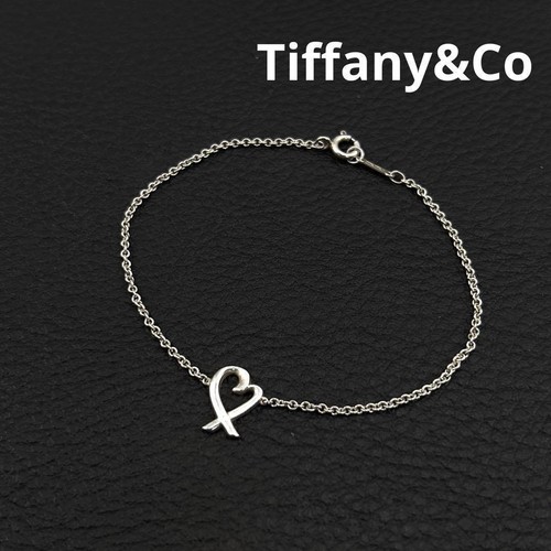 Bracciale tiffany love - bracciale,