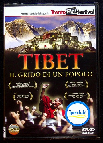 Ebond tibet grido - tibet, un