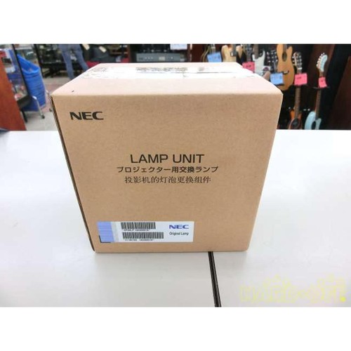 Lampadina lampada proiettore