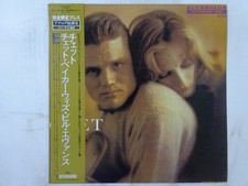 Chet Baker Chet Riverside