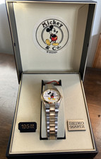 Orologio Vintage Seiko
