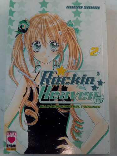 Planet manga rockin heaven - planet,