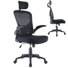 SEDIA DA UFFICIO POLTRONA
