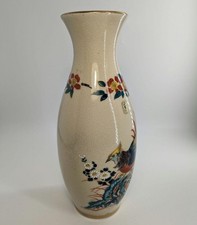 Vaso Masamine Ino Kutani Ware