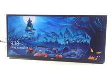 LG 29UB67-B 29" 2560x1080 21:9