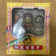 Yukiko amagi figura 238 - yukiko,