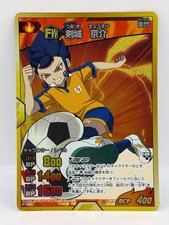 Tsurugi Kyosuke Inazuma Eleven
