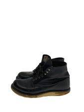 Stivali stringati Red Wing/27