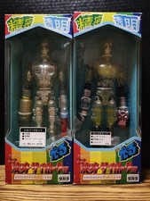 Figurine Takara Henshin Cyborg