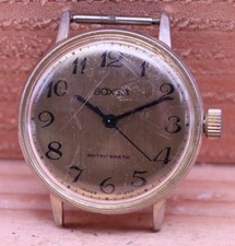 SAXON MADE IN GDR MEN'S WRIST