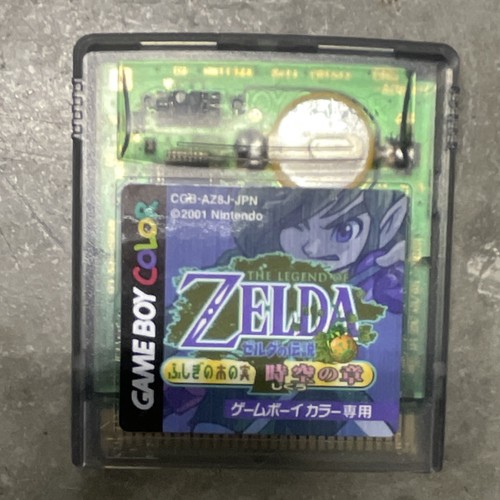 The legend zelda oracle of - oracle,
