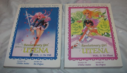 2001 viz manga first printing - viz,
