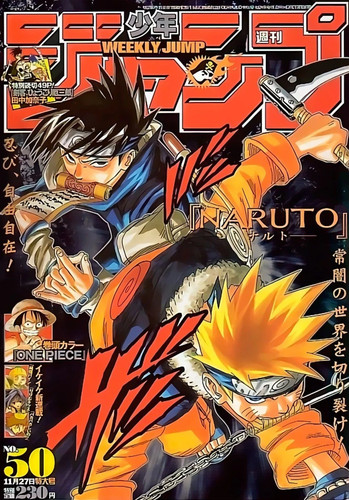 Poster manga naruto - poster,