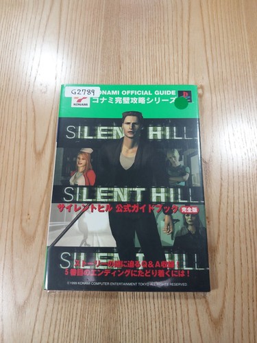 Silent hill ps1 guida - hill,