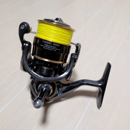Mulinello pesca daiwa 17 - mulinello, da