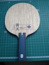 Nittaku Racchetta da Ping Pong Soten Legno KVC3 ST Impugnatura 6,2 pollici