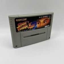 Street Fighter II 2 Turbo