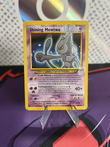 Pokemon shining mewtwo 109 - mewtwo, 109/105